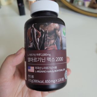 갱님이 올린 리뷰 사진 1