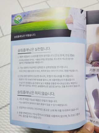 SunheeKim님이 올린 리뷰 사진 3