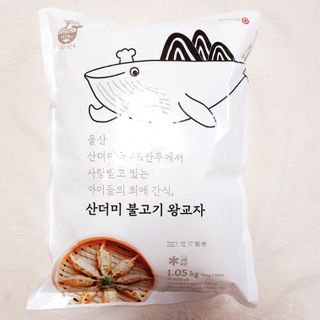 뚠꾸뚠꾸💕님이 올린 리뷰 사진 1