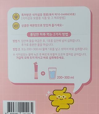 밍짜응님이 올린 리뷰 사진 3