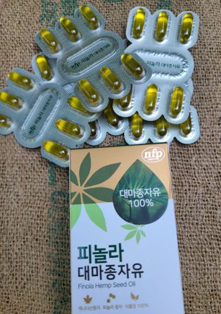 nfp 피놀라 대마종자유 — 4점을 준 리뷰어가 2021년 8월 올린 사용 사진