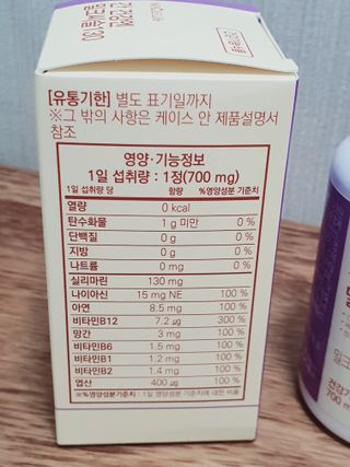 정은정님이 올린 리뷰 사진 3