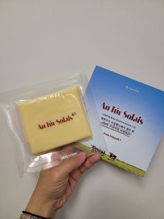 앙투어솔레 아일랜드 구워먹는 치즈 100 자연 치즈 와인안주 300g(100g x 3팩) — 4.5점을 준 리뷰어가 2022년 9월 올린 사용 사진