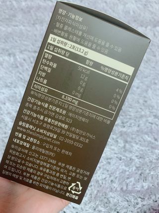 ShatinB님이 올린 리뷰 사진 2