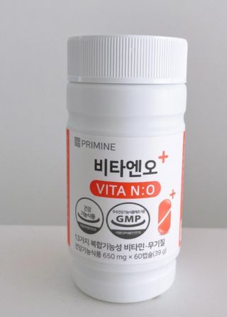프리마인 성큼다가온 봄, 이너뷰티를 챙겨야 피부도 화사하게, 컨디션도 활기차게. 흡수율을 높인 고효율 비타민. — 5점을 준 리뷰어가 2022년 9월 올린 사용 사진