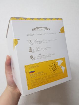 (주)쟈뎅 쟈뎅 클래스 핸드 드립 커피 10P 2종_디카페인 1종+랜덤 플레이버 1종 — 4.5점을 준 리뷰어가 2021년 3월 올린 사용 사진