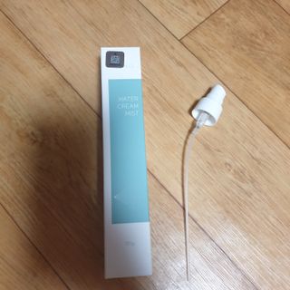 투인마미님이 올린 리뷰 사진 2
