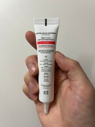 Ann님이 올린 리뷰 사진 3