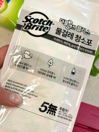 설아님이 올린 리뷰 사진 4