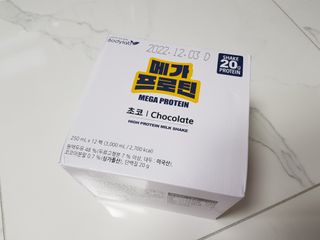 쏭블리님이 올린 리뷰 사진 1