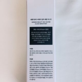 nami103님이 올린 리뷰 사진 3