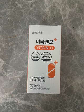 프리마인 성큼다가온 봄, 이너뷰티를 챙겨야 피부도 화사하게, 컨디션도 활기차게. 흡수율을 높인 고효율 비타민. — 5점을 준 리뷰어가 2022년 3월 올린 사용 사진