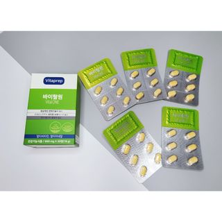 뉴트리션팩토리 비타프렙 바이탈원 종합비타민 멀티비타민 600mg — 5점을 준 리뷰어가 2021년 7월 올린 사용 사진