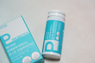 메디타민 인체유래 비피더스 포스트 프로바이오틱스 — 5점을 준 리뷰어가 2021년 8월 올린 사용 사진