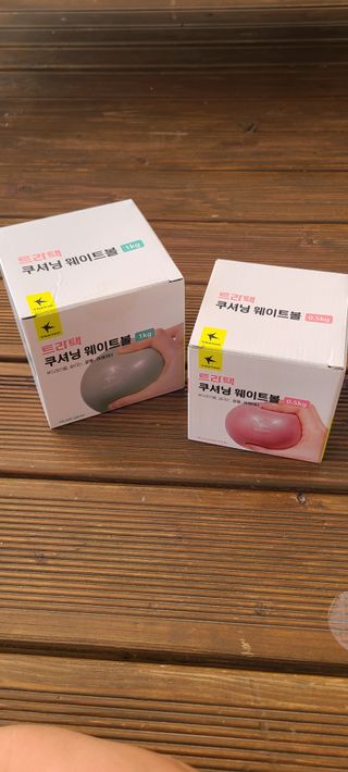 트라택 쿠셔닝 웨이트볼 0.5kg + 1kg SET — 5점을 준 리뷰어가 2022년 6월 올린 사용 사진