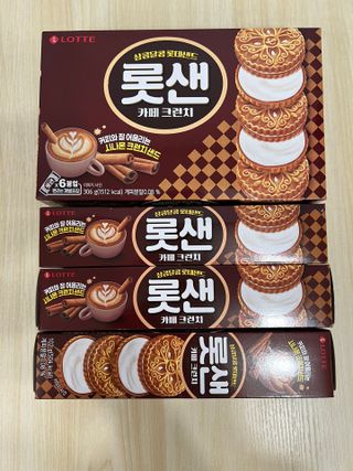 롯데제과 롯샌 카페크런치 — 5점을 준 리뷰어가 2021년 10월 올린 사용 사진