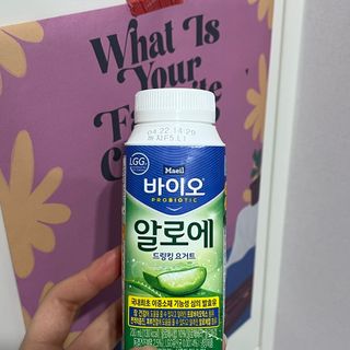 LIVE 매일바이오 알로에 드링킹 요거트 — 5점을 준 리뷰어가 2022년 4월 올린 사용 사진