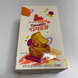 투희맘님이 올린 리뷰 사진 2