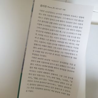 뽀깡님이 올린 리뷰 사진 2