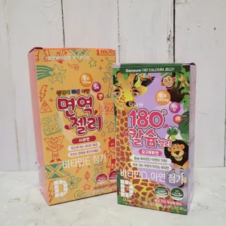 다나음 180도 칼슘젤리+아연면역젤리 — 5점을 준 리뷰어가 2021년 12월 올린 사용 사진