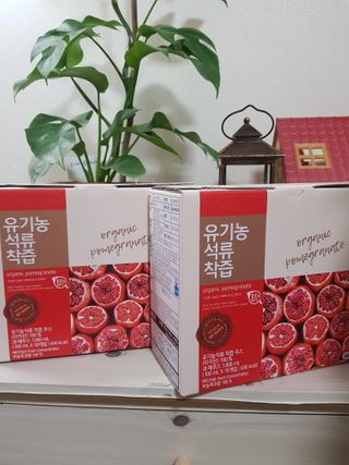 바비와구르미님이 올린 리뷰 사진 1