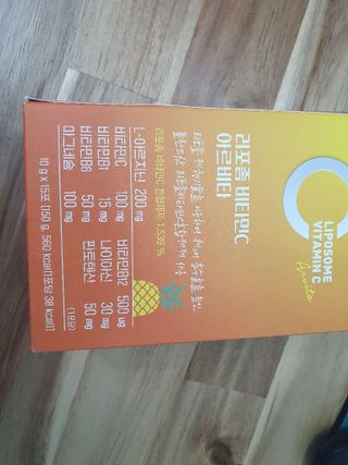 민서님이 올린 리뷰 사진 2