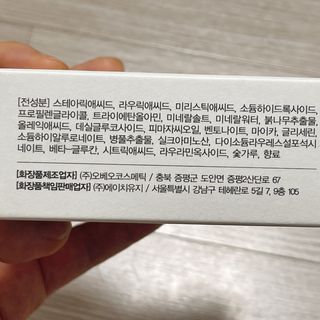 냐냐님이 올린 리뷰 사진 4