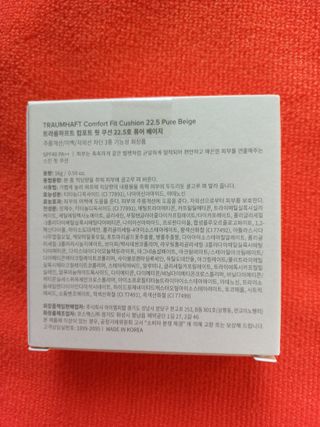 [트라움하프트] 컴포트 핏 쿠션 — 5점을 준 리뷰어가 2022년 10월 올린 사용 사진