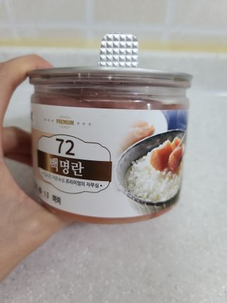 빵이님이 올린 리뷰 사진 2