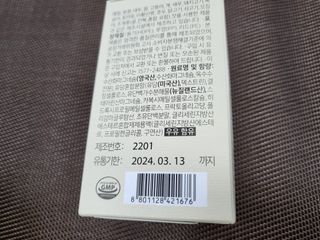 ㅋㅋ님이 올린 리뷰 사진 2