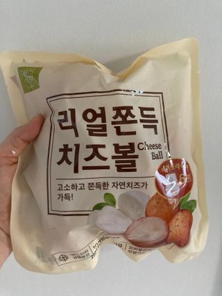 인절미인❣️님이 올린 리뷰 사진 1