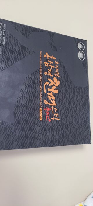 서울약사신협 약사신협_천명플러스스틱_10mlx30포 — 5점을 준 리뷰어가 2021년 4월 올린 사용 사진