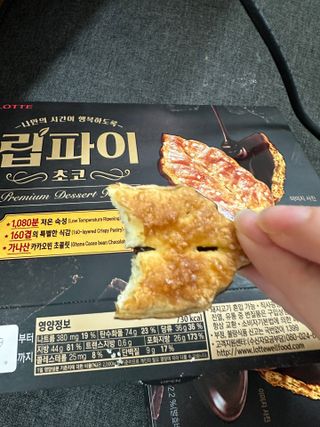 럽티네버님이 올린 리뷰 사진 2