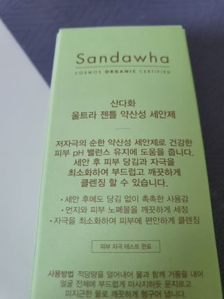 킴지님이 올린 리뷰 사진 4