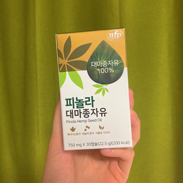 피놀라 대마종자유 리뷰 사진