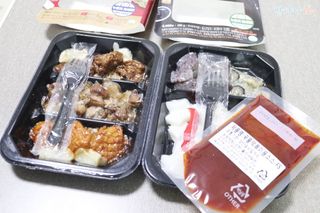 최정임님이 올린 리뷰 사진 1