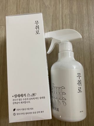 지은님이 올린 리뷰 사진 1