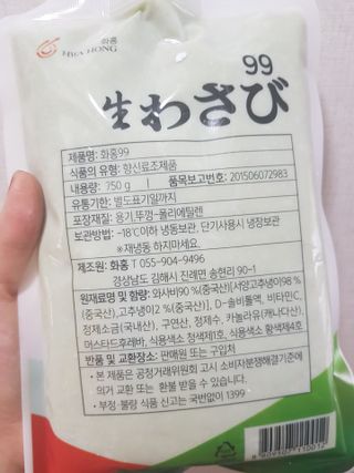 노나님이 올린 리뷰 사진 2
