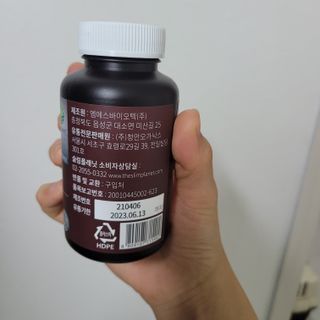 양용언님이 올린 리뷰 사진 2