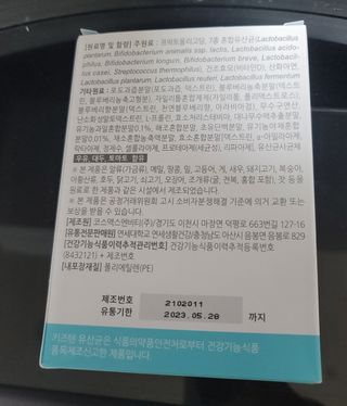 뽀로로오님이 올린 리뷰 사진 2