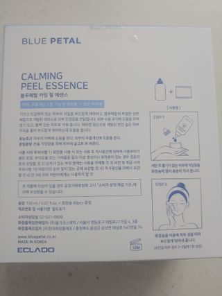 햇님달님님이 올린 리뷰 사진 4