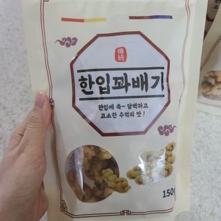 응디니님이 올린 리뷰 사진 2