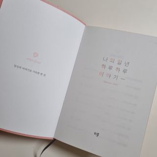 뭉히님이 올린 리뷰 사진 3