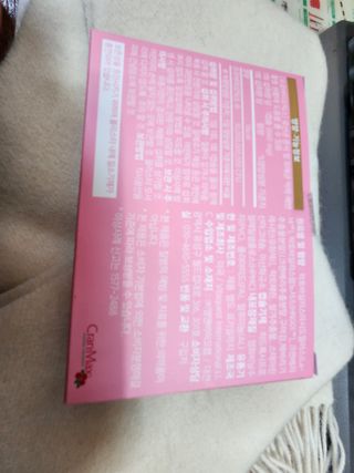 띠로리님이 올린 리뷰 사진 2