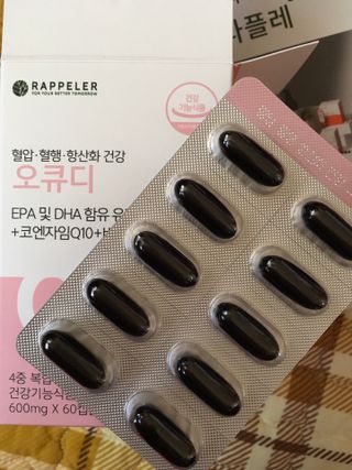 하늘꾸미님이 올린 리뷰 사진 2