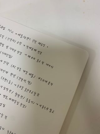 쏘피아님이 올린 리뷰 사진 2