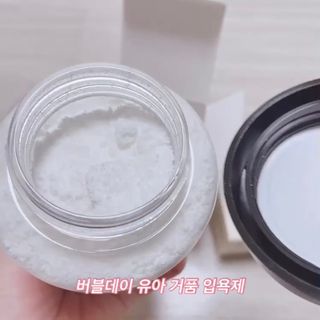 버블데이 아로마/과일 거품 입욕제 — 5점을 준 리뷰어가 2021년 7월 올린 사용 사진
