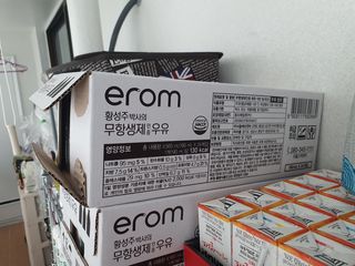 @kimhongki840204님이 올린 리뷰 사진 4