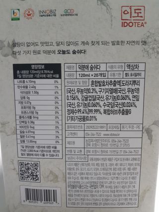 구구자매mom님이 올린 리뷰 사진 4