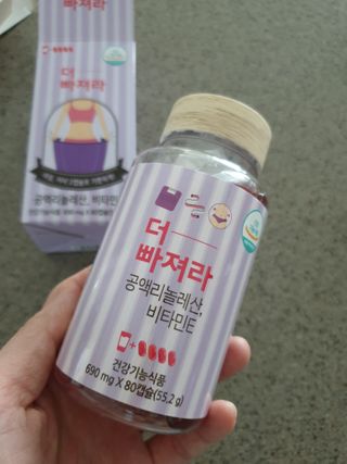 절세미녀님이 올린 리뷰 사진 2
